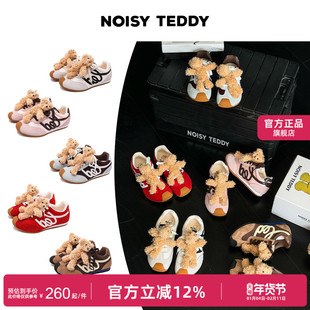 NOISY TEDDY26年新款可爱立体熊时尚潮流女鞋休闲鞋软底舒适百搭
