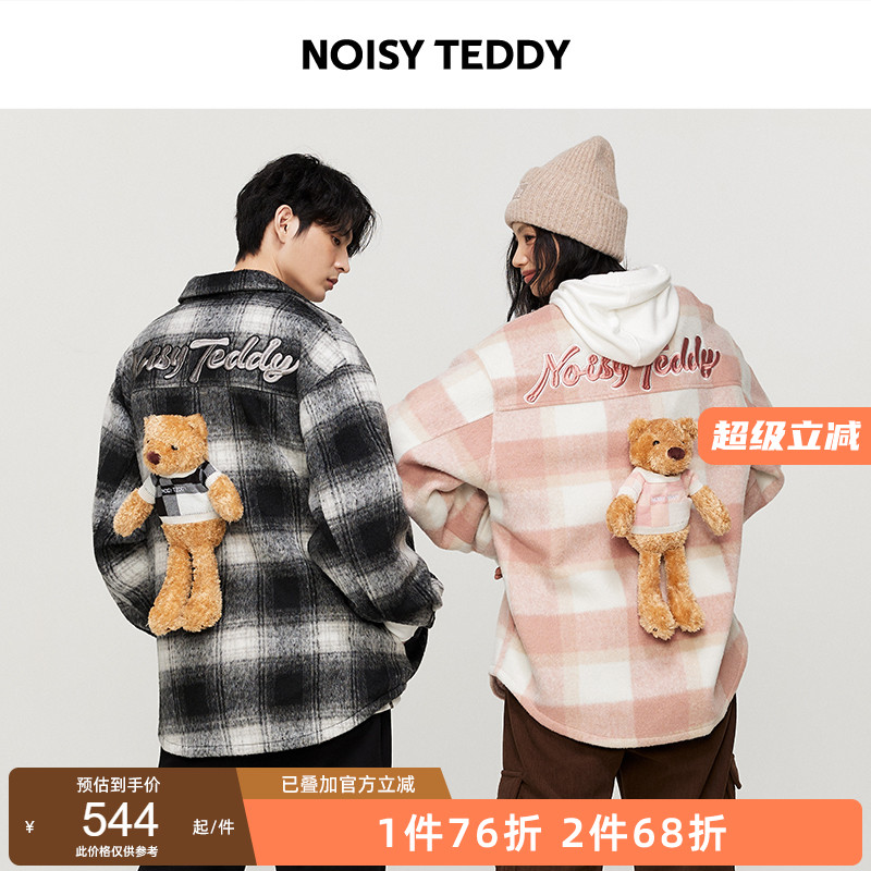 复古格子男女款棉服外套可爱熊