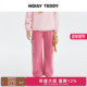 TEDDY 25冬季 新款 NOISY 可爱立体熊舒适儿童加绒针织长裤 保暖百搭