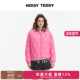 NOISY 高级感女士轻薄羽绒服保暖舒适百搭 时尚 TEDDY25年冬季 新款