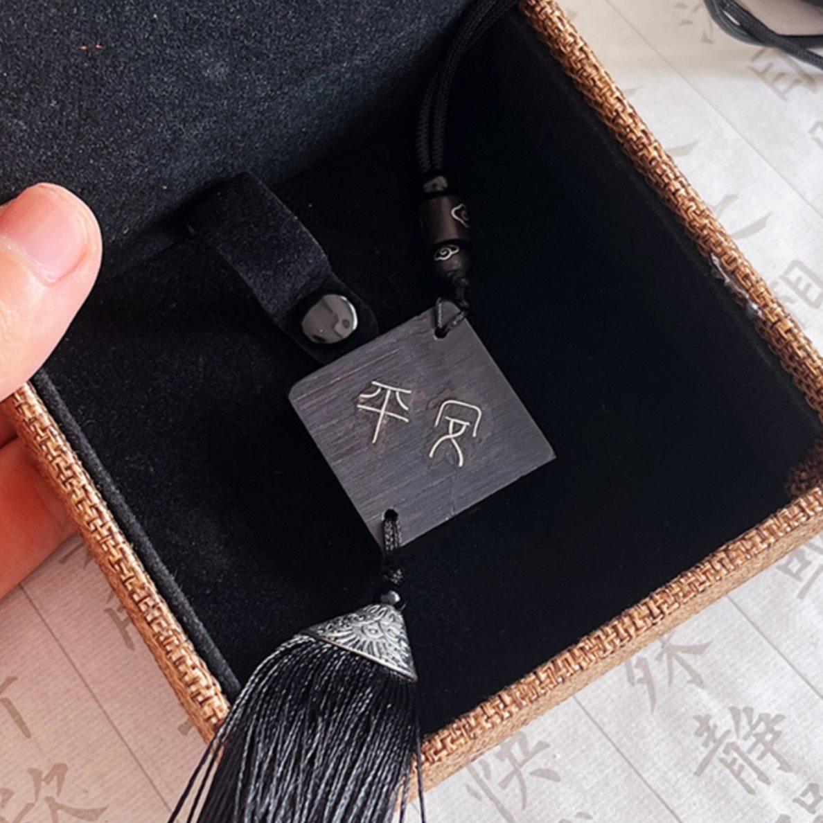 檀木车挂手工diy材料包自制双面车挂/出入创意挂件男友父亲节礼物