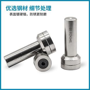 锯片刀杆CNC数控铣床钨钢锯片铣刀夹持杆走心机锯片连接杆刀柄