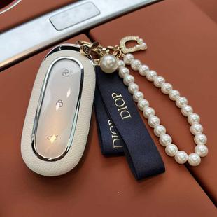 适用于理想L9钥匙包 mega专用皮纹全包钥匙扣保护套情侣女