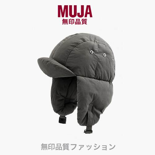 户外雷锋帽MUJA男女雷锋帽