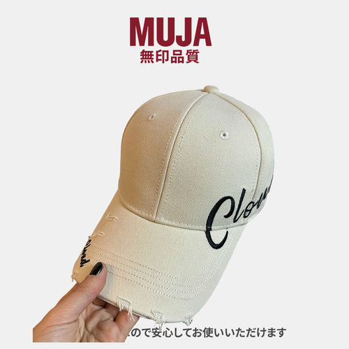 鸭舌帽男女同款显脸小街头