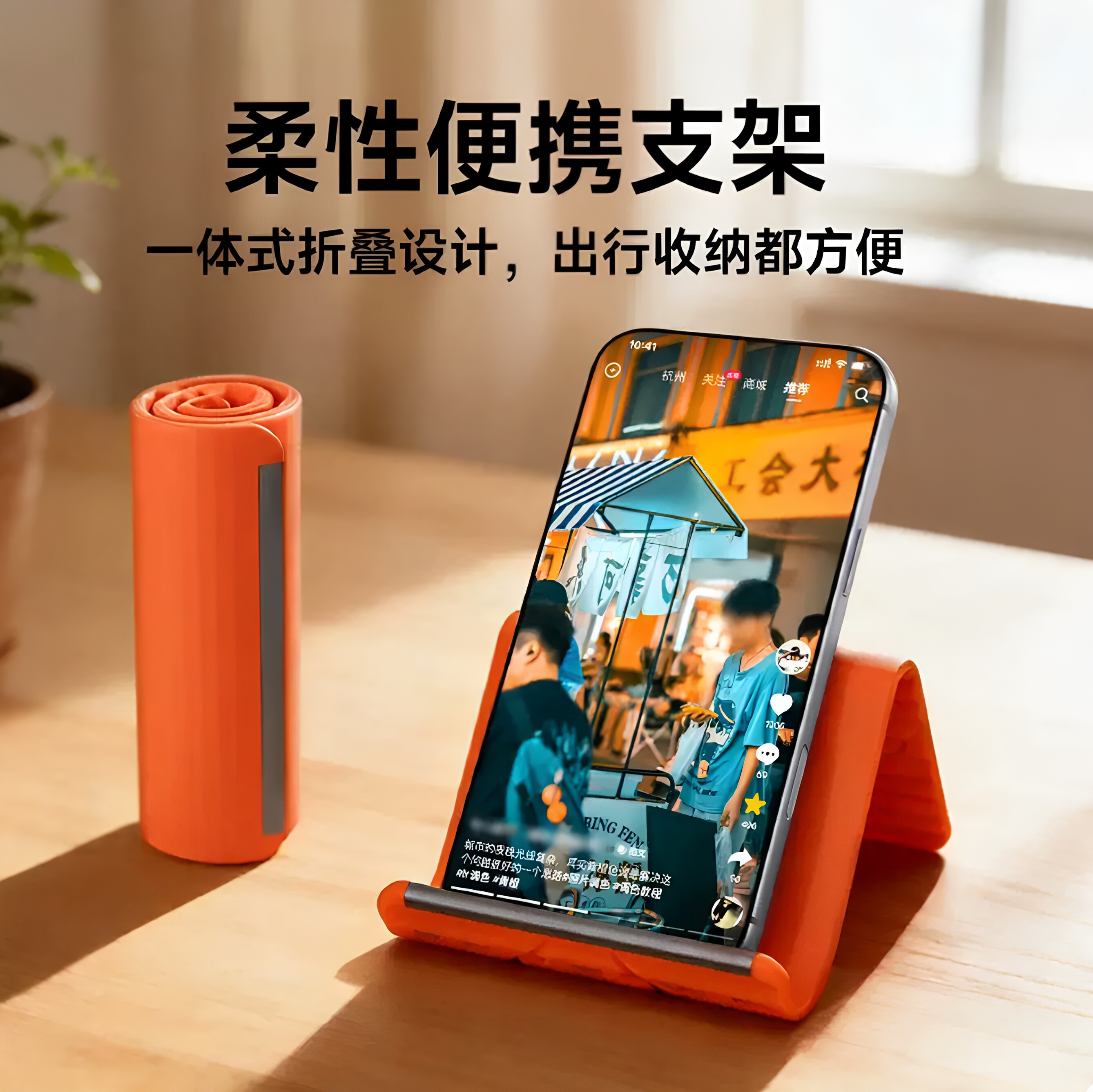 【立减50】支架桌面平板支架懒人支架床头直播追剧多功能小巧折叠