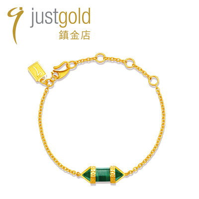 justgold鎮金店神秘魔力孔雀石黄金足金手链手镯时尚个性1222051Y