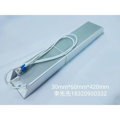 铝合金绕线电阻器1500W30RJ     铝壳电阻 制动电阻（210917）