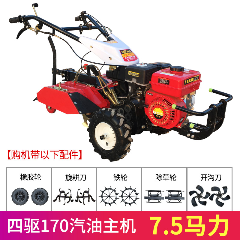 汽油柴油开沟机果树园林松土施肥挖沟H机农用机械小型多功能微耕