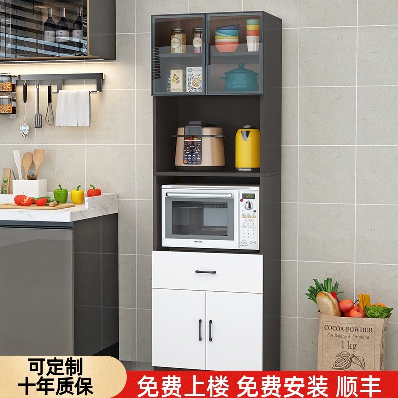 现代简约定制餐边柜储物柜烤箱微波炉客餐厅厨房高收纳Y餐柜子碗
