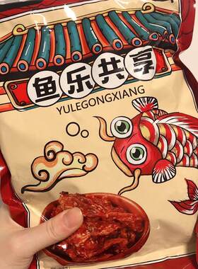 渝跃一家鱼乐共享鱼皮凯泰食品香辣鳕鱼皮即食鱼零食油炸海鲜风味