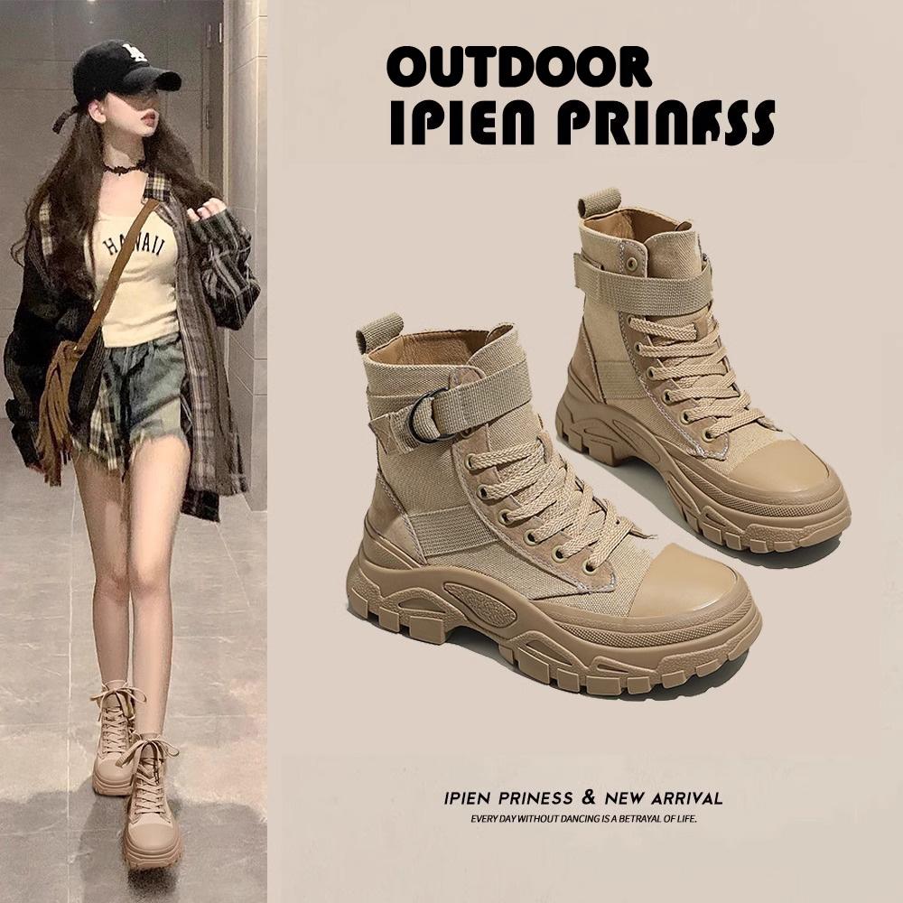 【德国进口】户外专业厚底登山鞋