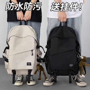 德国双肩包男士 简约大容量电脑旅行背包女初中生高中大学生书包男