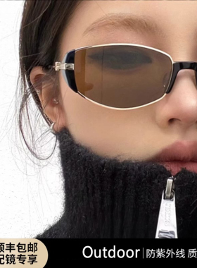 【韩国精品】小棕镜复古猫眼墨镜