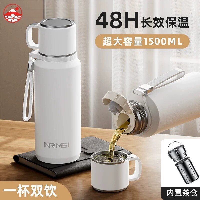 日本进口保温杯不锈钢水杯茶水分离泡茶便携水壶大容量高颜值水杯