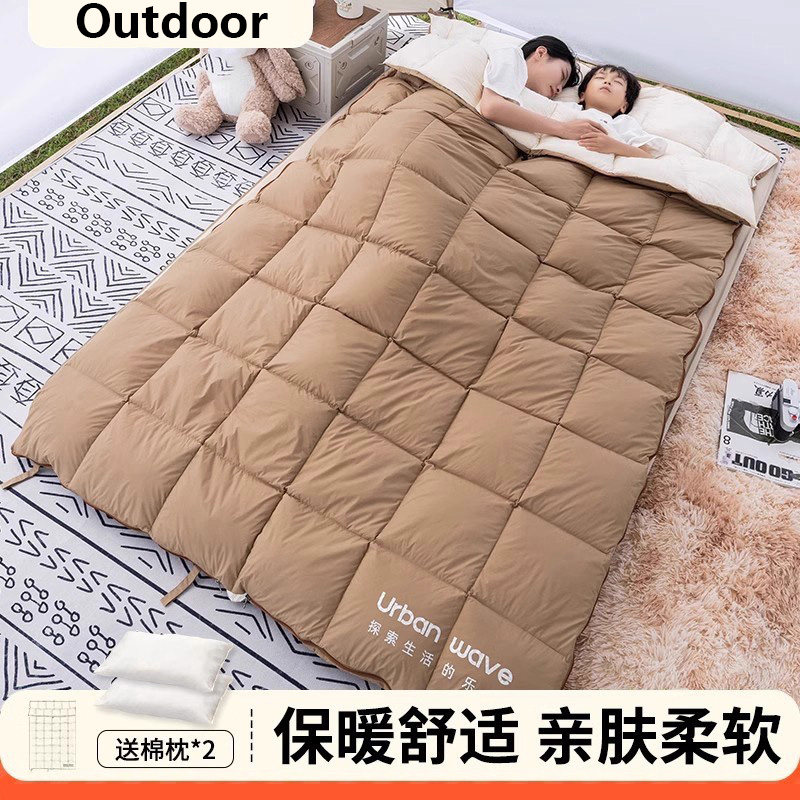 德国睡袋成人户外露营秋冬季便携双人可拆分车用过夜轻量化被子