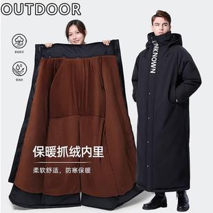 德国正品男女款冬季防寒服加绒加厚保暖服户外零下40度加绒军大衣