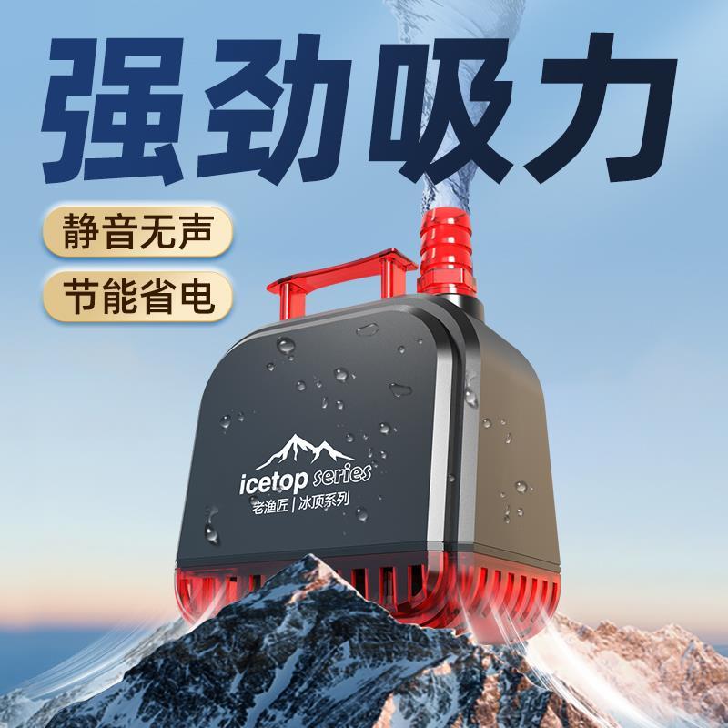 鱼缸底吸潜水泵超静音循环抽水泵过滤器小型鱼池换水泵