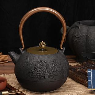 茶具家用煮茶器 铸铁茶壶铁壶围炉煮茶壶电陶炉老铁壶烧水壶日式
