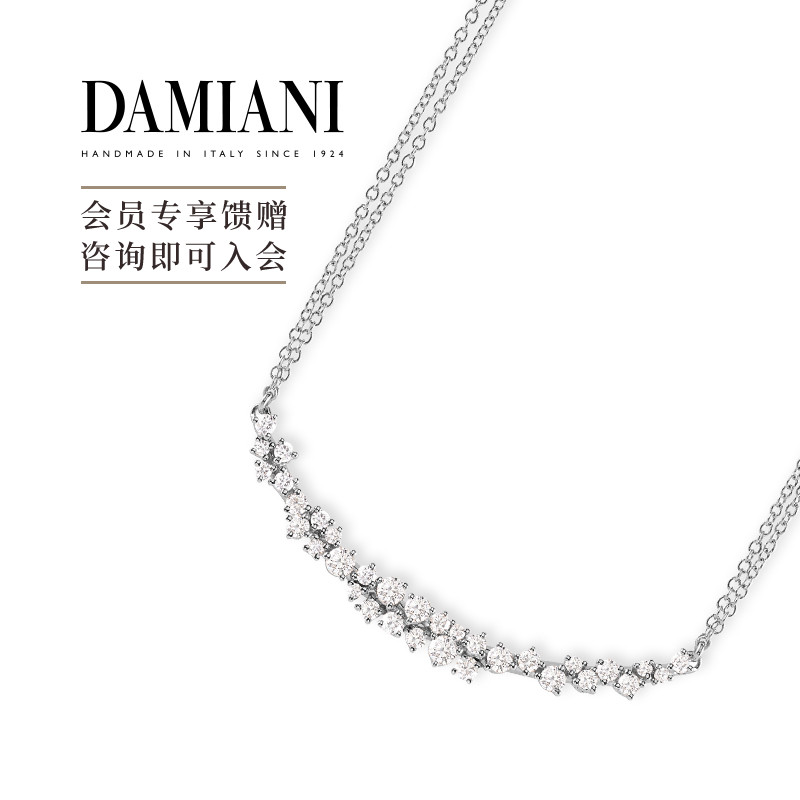 DAMIANI绒花系列项链意大利手工