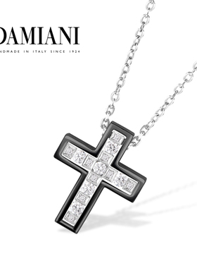 【新年礼物】DAMIANI玳美雅 华彩年代系列18K金镀铑钻石项链