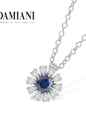 【新年礼物】DAMIANI玳美雅小雏菊系列18K白金宝石钻石项链女