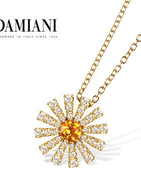 【新年礼物】DAMIANI玳美雅官方 小雏菊系列18K金水晶钻石项链女