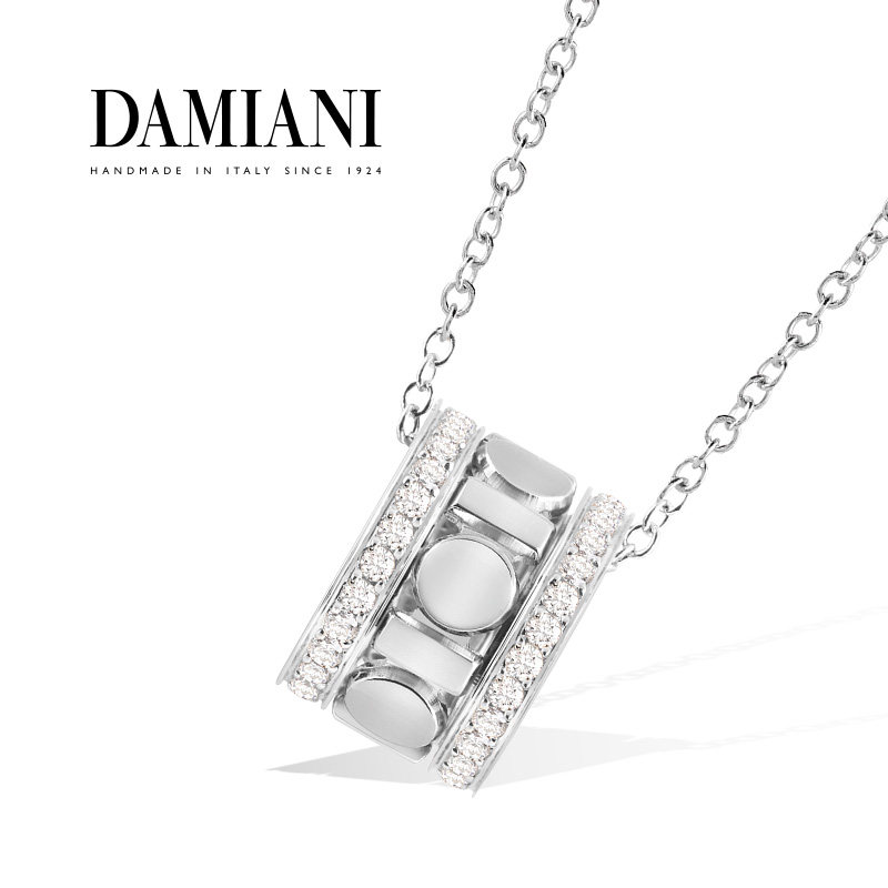 【侯明昊同款】DAMIANI/玳美雅 浮光掠影18K白金钻石项链
