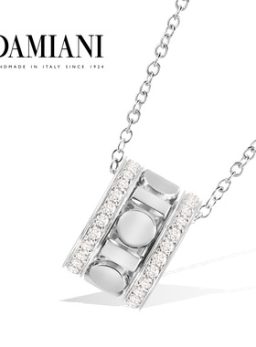 【新年礼物】DAMIANI玳美雅 浮光掠影18K白金钻石项链