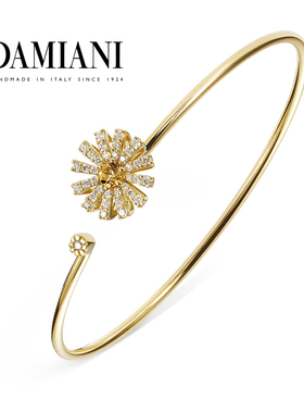 【新年礼物】DAMIANI玳美雅小雏菊系列18K黄金钻石水晶手镯女