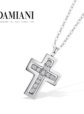 【新年礼物】DAMIANI玳美雅 华彩年代18K白金钻石项链十字架