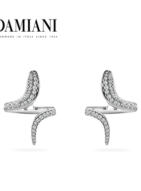【新年礼物】DAMIANI玳美雅 伊甸园系列蛇年限定18K金钻石耳钉