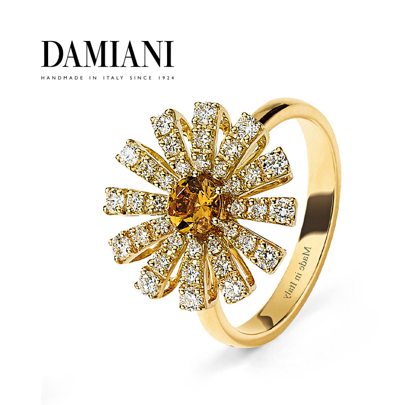 DAMIANI/玳美雅 小雏菊系列18K黄金水晶钻石戒指女