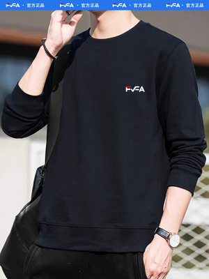 2025款年斐乐官方旗舰店男士卫衣