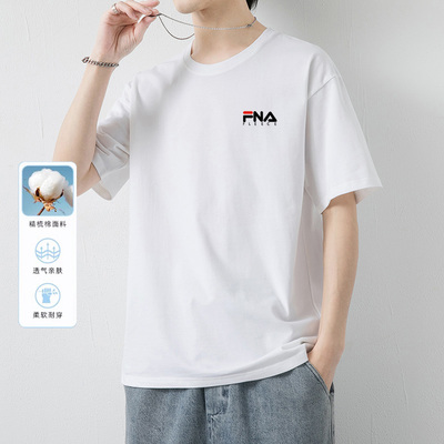 2025款年斐乐旗舰店短袖男款t恤