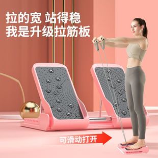 放松拉伸小腿家用健身脚踏板站立辅助器 拉筋板斜踏板可折叠分脚式