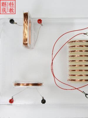 销24006电流磁场演示器 螺线管铁粉磁场分布奥斯特实验中学物理品