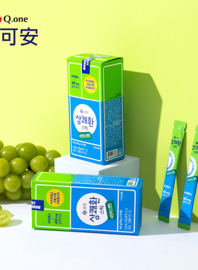 韩国进口Q.one醒可安解酒果冻应酬预防宿醉酒局聚会快速解酒神器