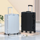 悠客行李箱24寸结实耐用加厚密码 拉杆箱女万向轮大容量26寸旅行箱