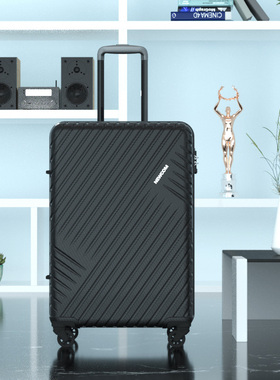 NEWCOM行李箱2024新款耐用加厚旅行箱男女生轻盈20寸登机拉杆箱