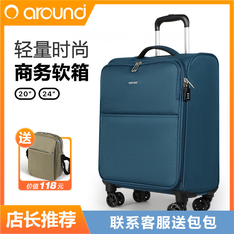 悠客NEWCOM牛津布大容量旅行箱图片