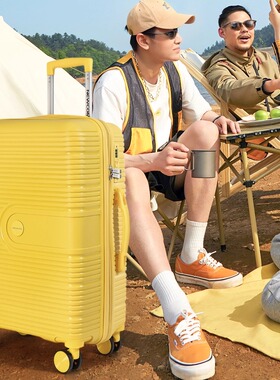 悠客 行李箱24寸女轻便时尚可登机20寸拉杆旅行箱皮箱学生密码箱