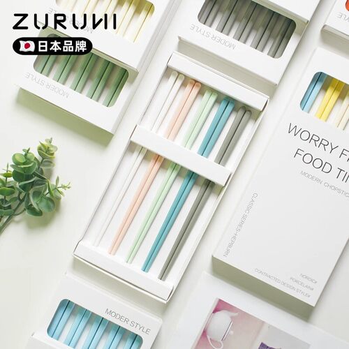 日本奶油风陶瓷筷子家用一人一筷分食专用筷套装耐高温防滑防霉菌