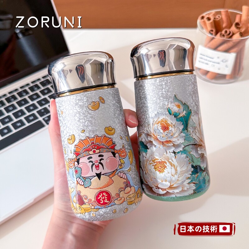 日本钛保温杯小巧精致可携式纯钛过滤网泡茶杯轻奢高档迷你随行水