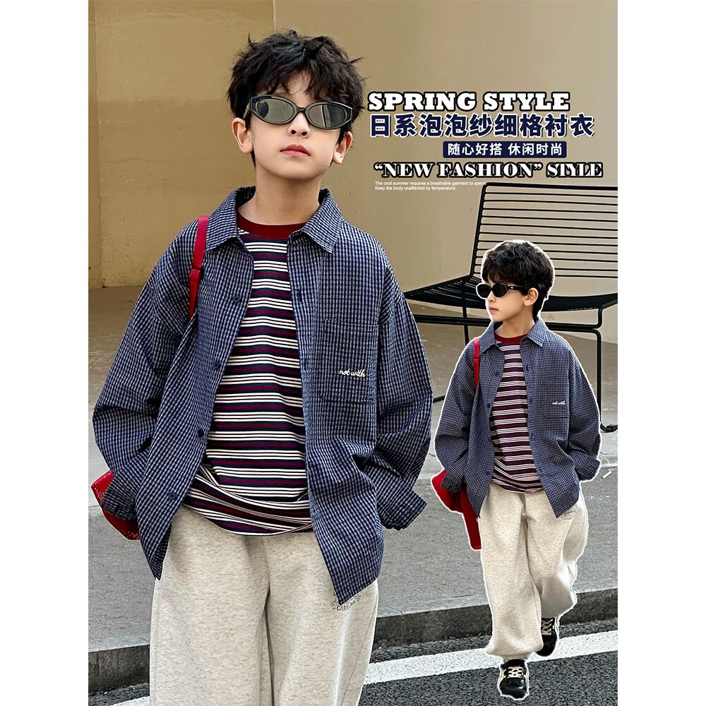 儿童装男童衬衫春秋款2026新款秋装中大童外套男孩秋季格子衬衣潮