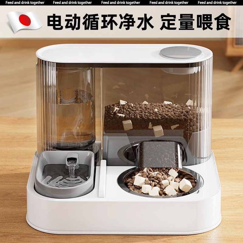 日本严选猫狗碗猫粮盆双碗自动饮水机宠物喂食器循环水盆陶瓷