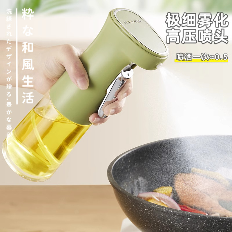 日本严选玻璃喷油壶雾化油喷壶雾状家用厨房空气炸锅食用油喷油瓶