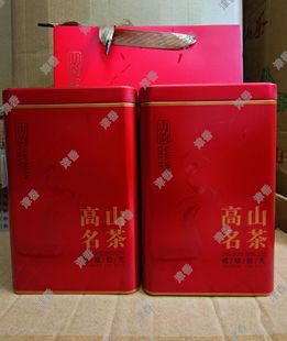 高山茗茶土山茶500g礼盒包装金牡丹诏安点灯山八仙茶惠来乌龙茶叶