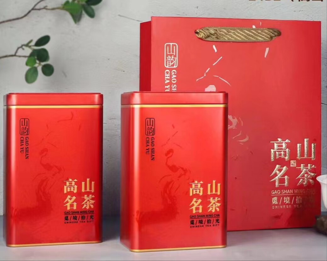 高山茗茶金牡丹500g礼盒包装诏安点灯山土山茶乌龙茶惠来八仙茶叶