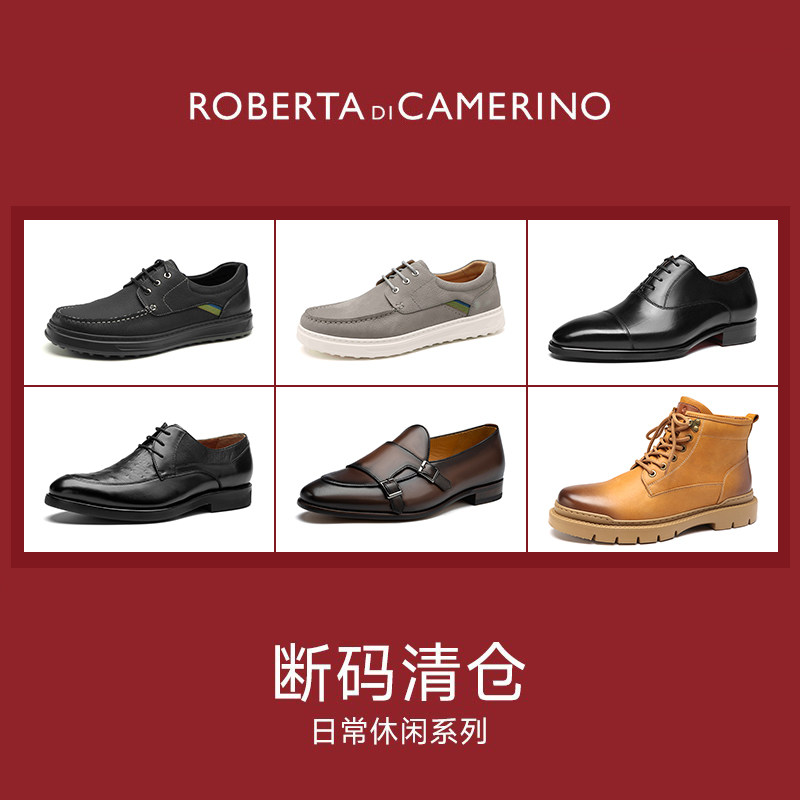 【特价清仓】诺贝达商务正装皮鞋商务休闲男鞋真皮高档样品尾货鞋